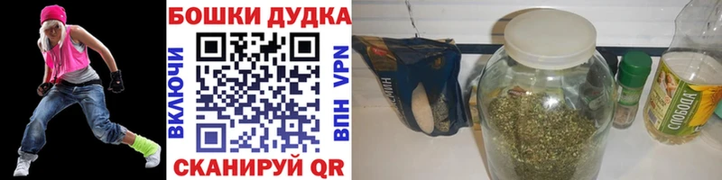 Купить наркотик аптеки Дагестанские Огни Alpha-PVP Мефедрон Каннабис Кокаин