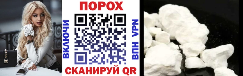 Амфетамин 98% hydra вход Дагестанские Огни
