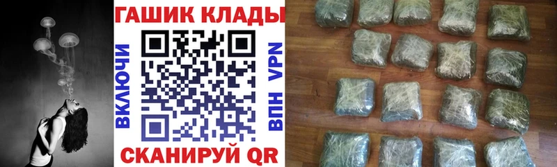 купить  цена  Дагестанские Огни  ссылка на мегу ССЫЛКА  Гашиш Изолятор 