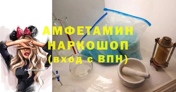 метадон Бугульма
