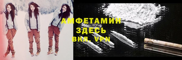 таблы Бронницы