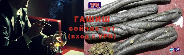 метадон Бугульма