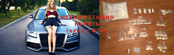 spice Бородино