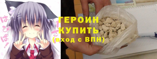 таблы Бронницы