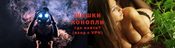 метадон Бугульма