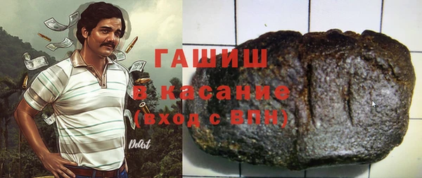 метадон Бугульма