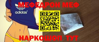 PSILOCYBIN Обь
