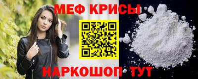 герыч Нягань