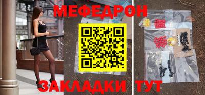 кокс Обнинск