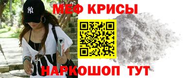 PSILOCYBIN Обь