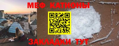 PSILOCYBIN Обь