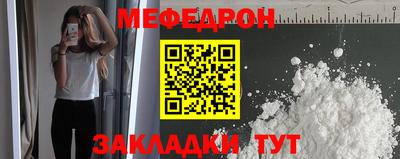 кокс Обнинск