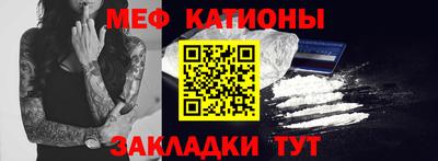 герыч Нягань