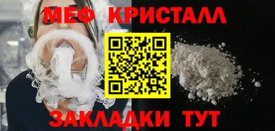 PSILOCYBIN Обь