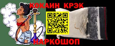 PSILOCYBIN Обь