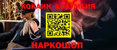 герыч Нягань