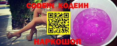 кокс Обнинск
