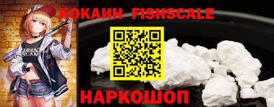 герыч Нягань