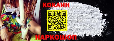 PSILOCYBIN Обь