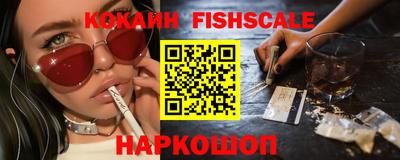 PSILOCYBIN Обь