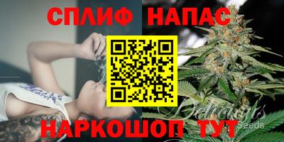 кокс Обнинск