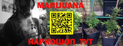 PSILOCYBIN Обь
