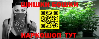 кокс Обнинск