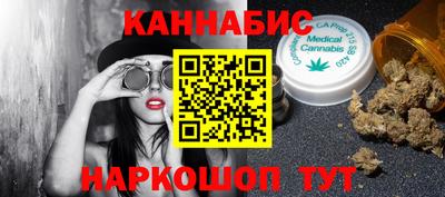 PSILOCYBIN Обь