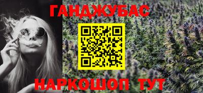 PSILOCYBIN Обь