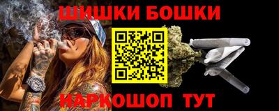 кокс Обнинск