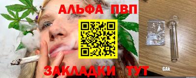 герыч Нягань