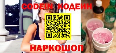 герыч Нягань