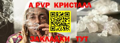 герыч Нягань