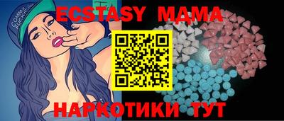 герыч Нягань