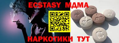 герыч Нягань
