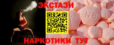 герыч Нягань