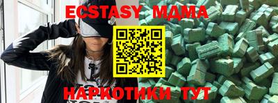 PSILOCYBIN Обь