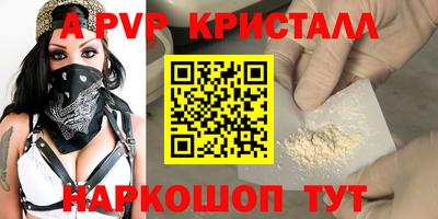 PSILOCYBIN Обь