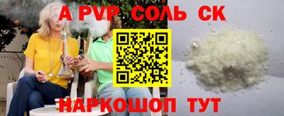 герыч Нягань