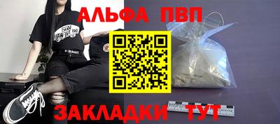PSILOCYBIN Обь