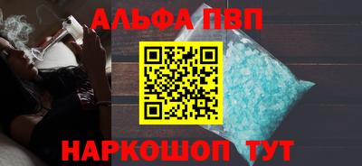 кокс Обнинск