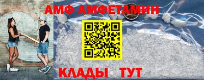 герыч Нягань