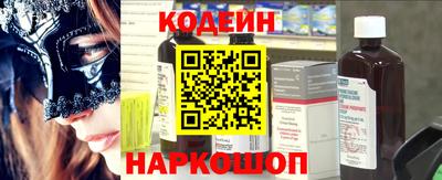 герыч Нягань