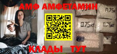 кокс Обнинск