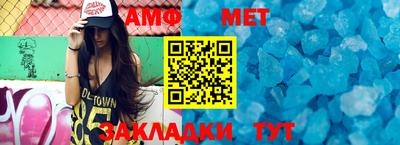 кокс Обнинск