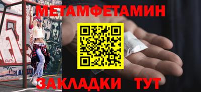 кокс Обнинск