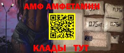 PSILOCYBIN Обь