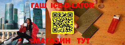 герыч Нягань