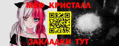 герыч Нягань