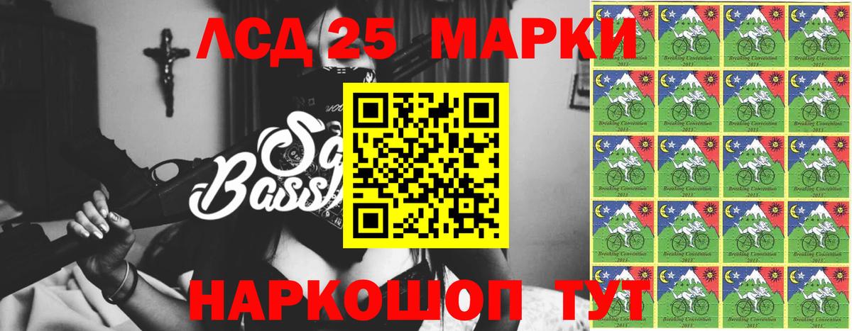 Дагестанские Огни  ЛСД экстази  Лсд 25 экстази ecstasy  Вход с VPN  omg как войти  LSD-25 экстази ecstasy 